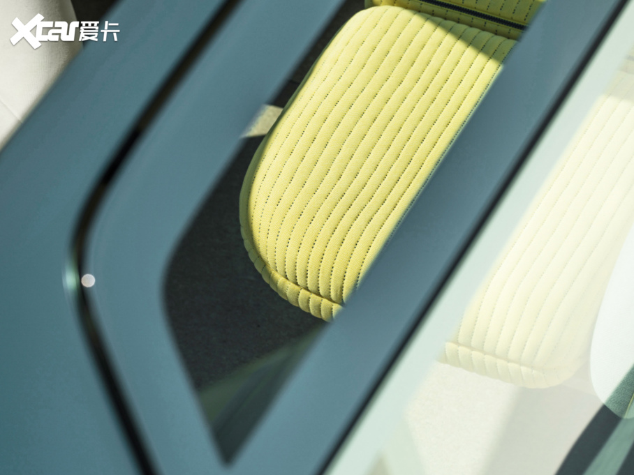 2021Vision Urbanaut Concept