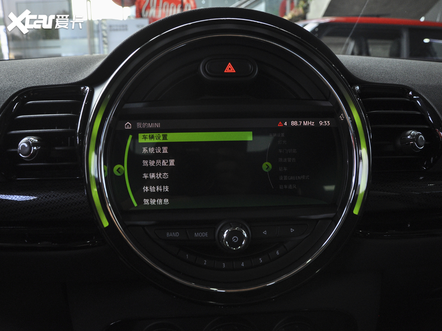 2021MINI CLUBMAN 2.0T COOPER S