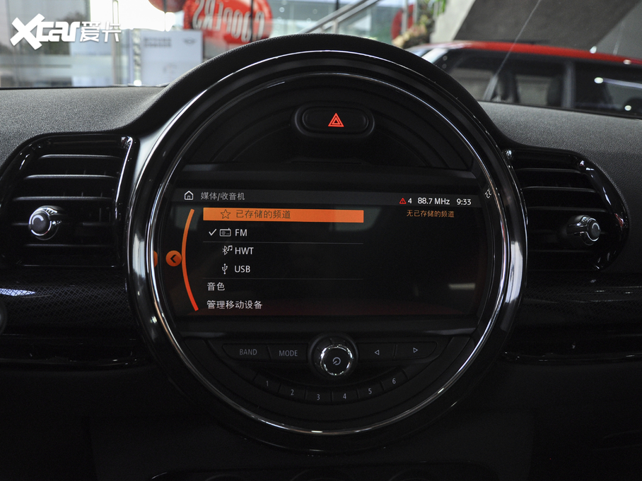 2021MINI CLUBMAN 2.0T COOPER S