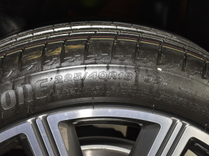 20211.5T COOPER bp ^