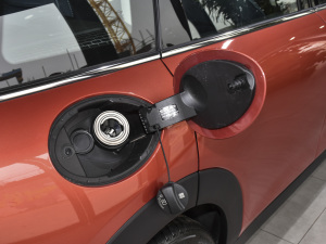 20211.5T COOPER bp ^