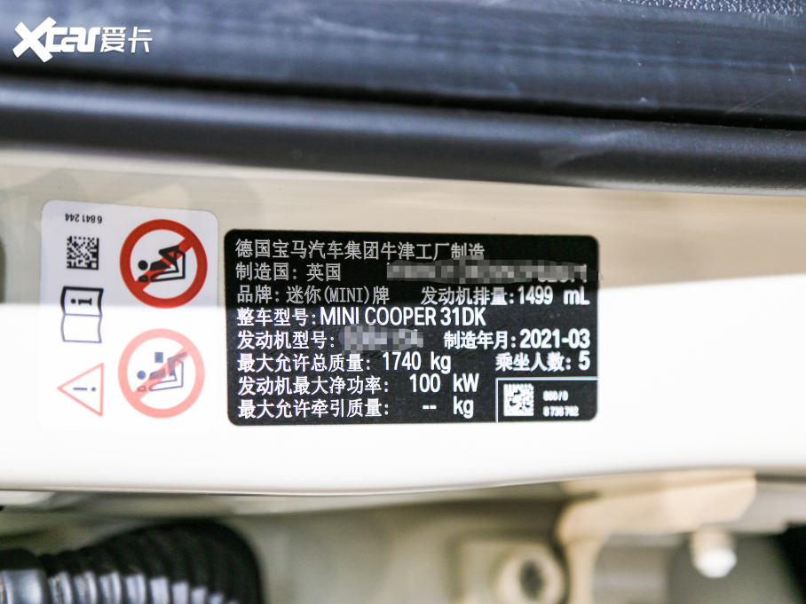 2022MINI T 1.5T COOPER  