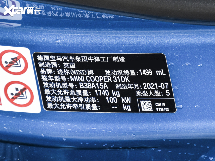 2022MINI Ŀ T 1.5T COOPER ˇg(sh)