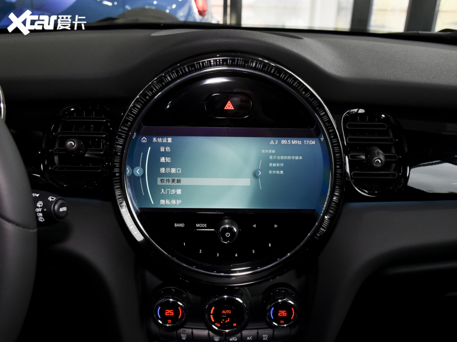 2022MINI T 2.0T COOPER S The Coopers o