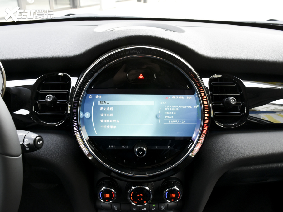 2022MINI T 1.5T COOPER The Coopers o