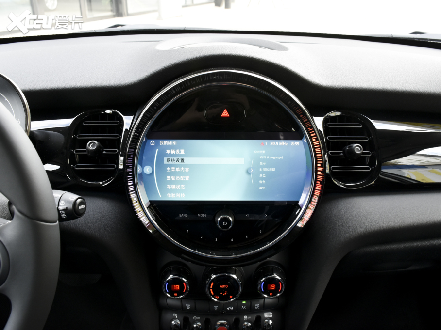 2022MINI T 1.5T COOPER The Coopers o