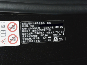 2022T 1.5T COOPER ˇg 