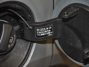 2022T 1.5T Camden  ^