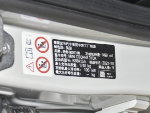 2022T 1.5T COOPER The Coopers o 