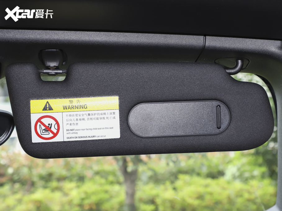 2022MINI CABRIO 2.0T COOPER S CABRIO Sidewalk 