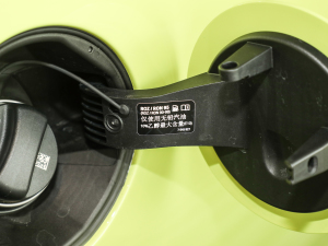 20221.5T COOPER CABRIO The Coopers o ^