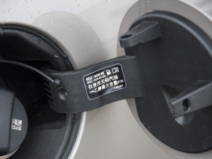 20231.5T COOPER ˇg(sh) (x)(ji)^