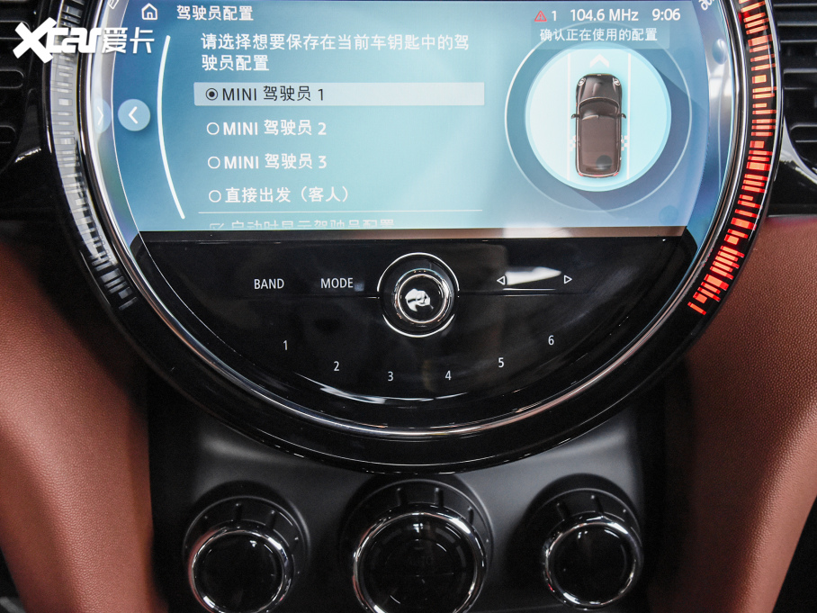 2023MINI CABRIO 1.5T COOPER CABRIO ˇg