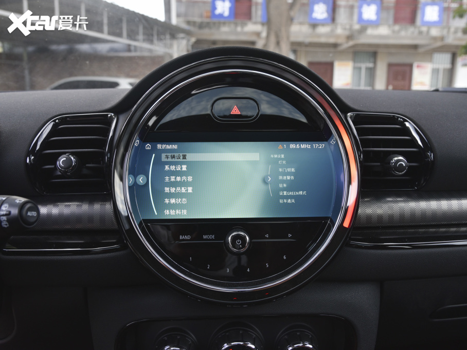 2023MINI CLUBMAN 1.5T COOPER bp