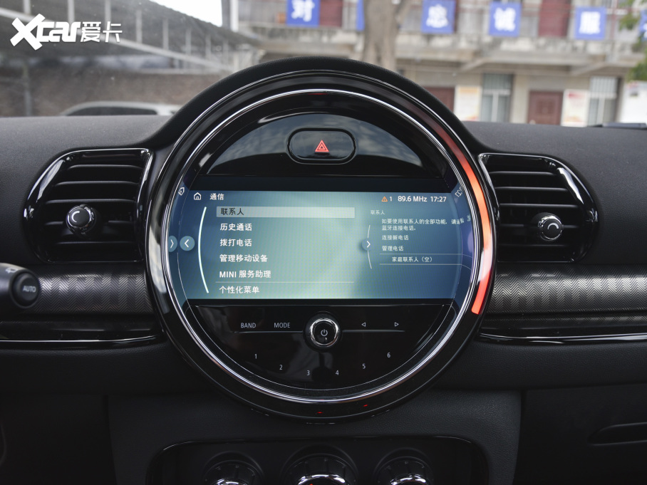 2023MINI CLUBMAN 1.5T COOPER bp