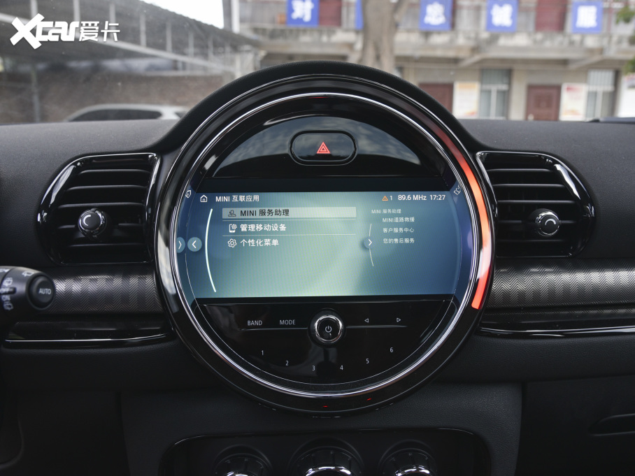 2023MINI CLUBMAN 1.5T COOPER bp