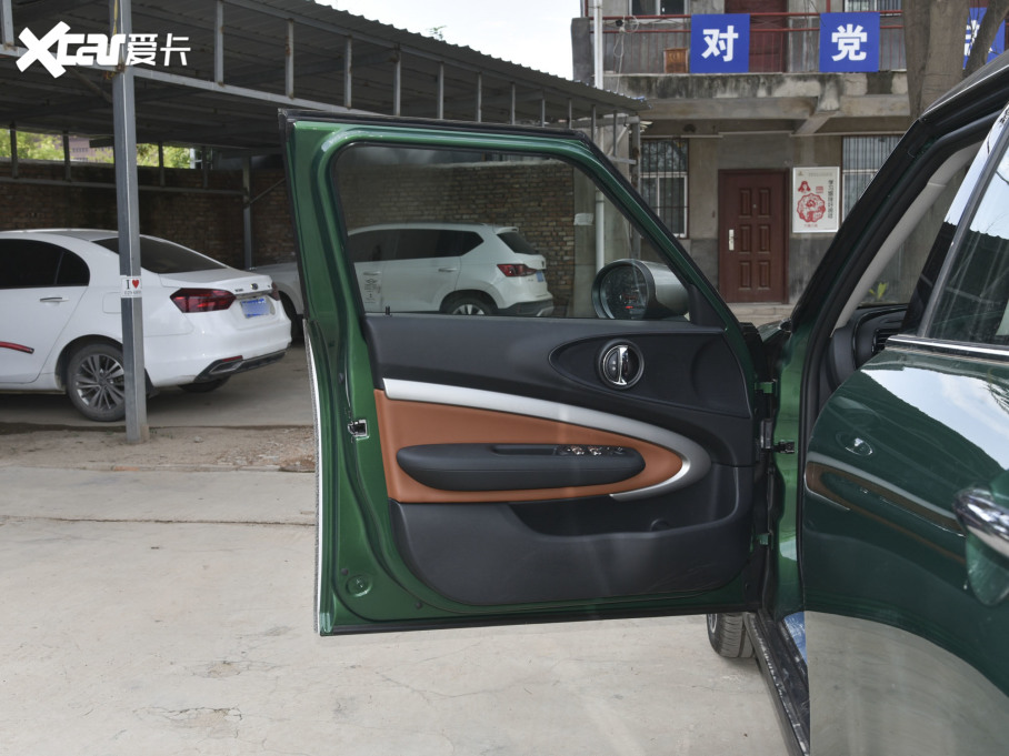 2023MINI CLUBMAN 1.5T COOPER bp