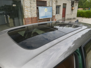 20231.5T COOPER bp ܇