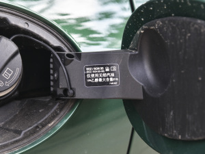 20231.5T COOPER bp (x)(ji)^