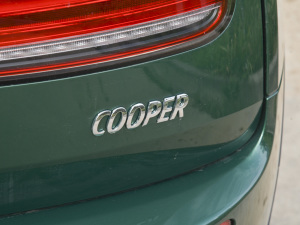 20231.5T COOPER bp ^