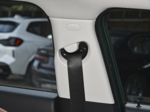 20231.5T COOPER bp g