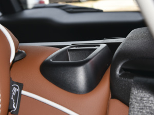 20231.5T COOPER bp g