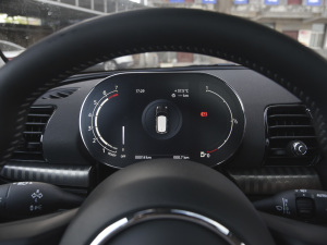 20231.5T COOPER bp x