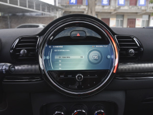 20231.5T COOPER bp п؅^(q)