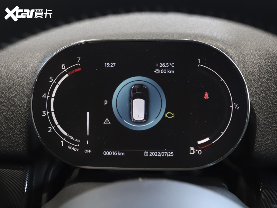 2023MINI COUNTRYMAN 2.0T COOPER S ALL4 bp