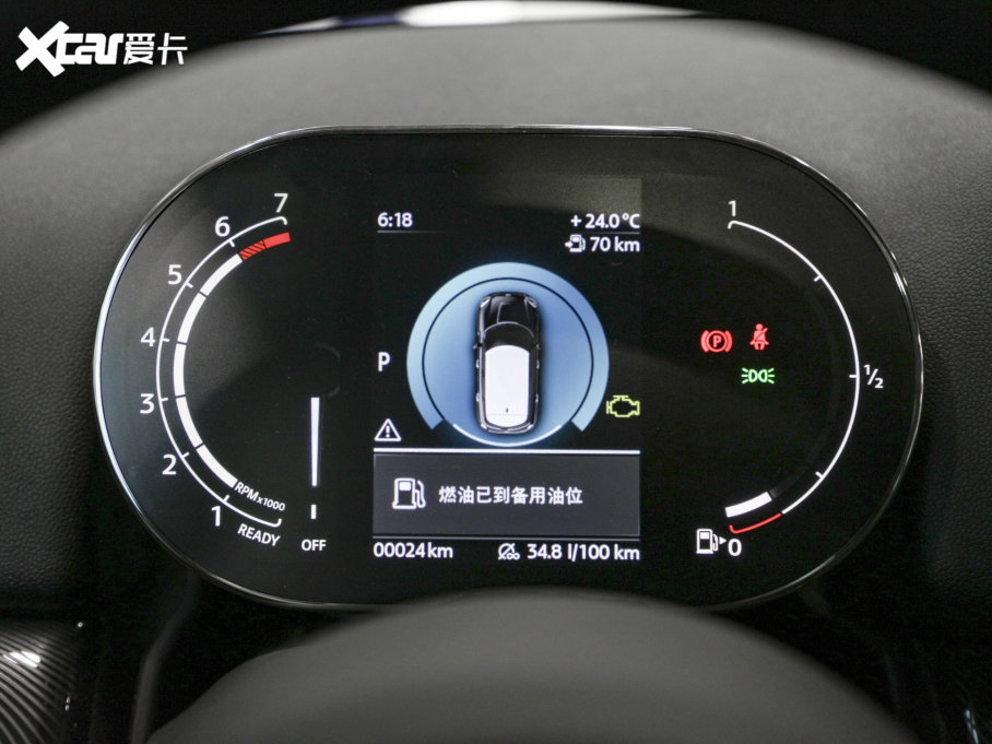 2023MINI COUNTRYMAN 1.5T COOPER ALL4 bp