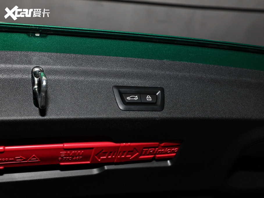 2023MINI COUNTRYMAN 2.0T COOPER S bp