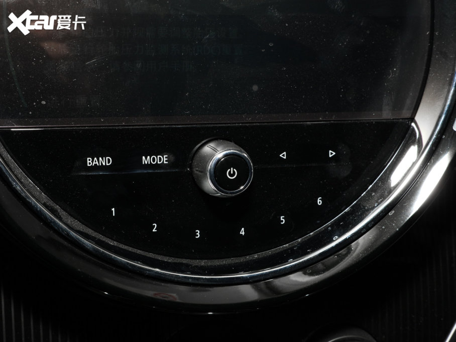 2023MINI COUNTRYMAN 2.0T COOPER S bp