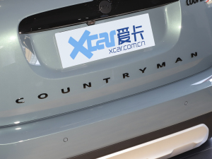 20232.0T COOPER S ALL4 bp ^