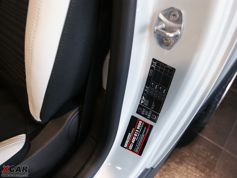 2009MINI S 50 CAMDEN