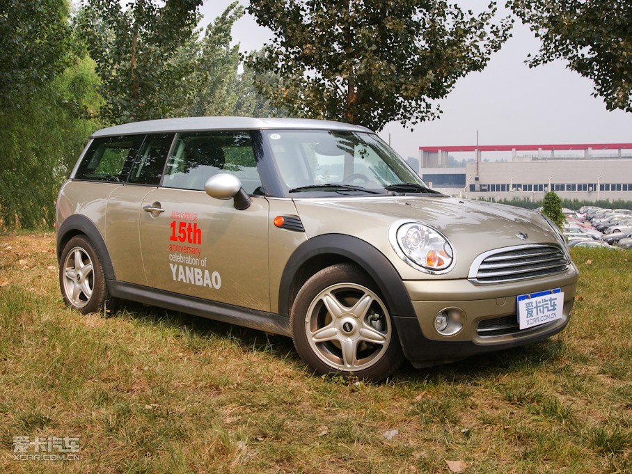 2009MINI CLUBMAN Cheer