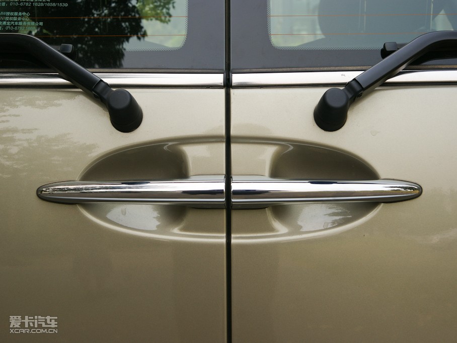 2009MINI CLUBMAN Cheer