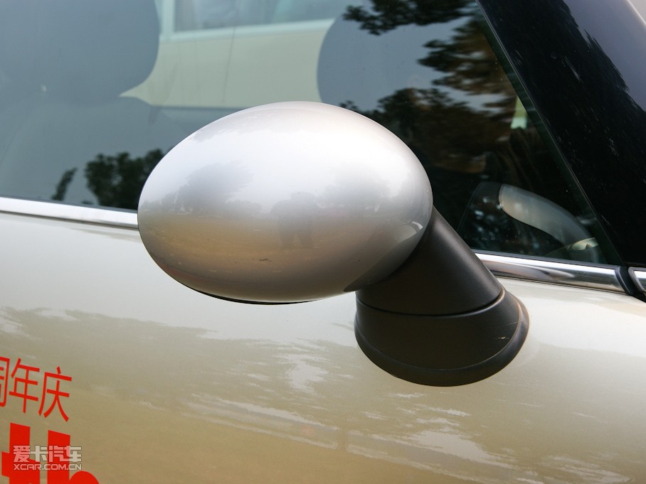 2009MINI CLUBMAN Cheer