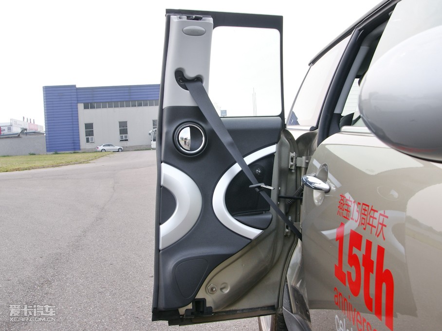 2009MINI CLUBMAN Cheer