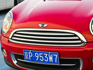 2011COOPER Hampton ^