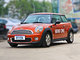 2011��MINI����45��