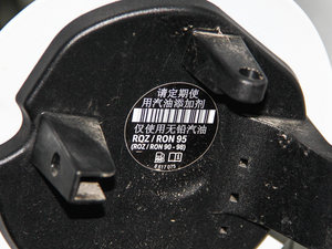 2013COOPER EXCITEMENT (x)(ji)^