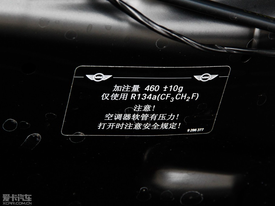 2013MINI CLUBMAN COOPER S CLUBMAN Bond Street