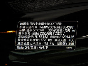 2013COOPER S CLUBMAN Bond Street 