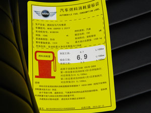 2013COOPER S CLUBMAN Bond Street ŲͺĘʾ