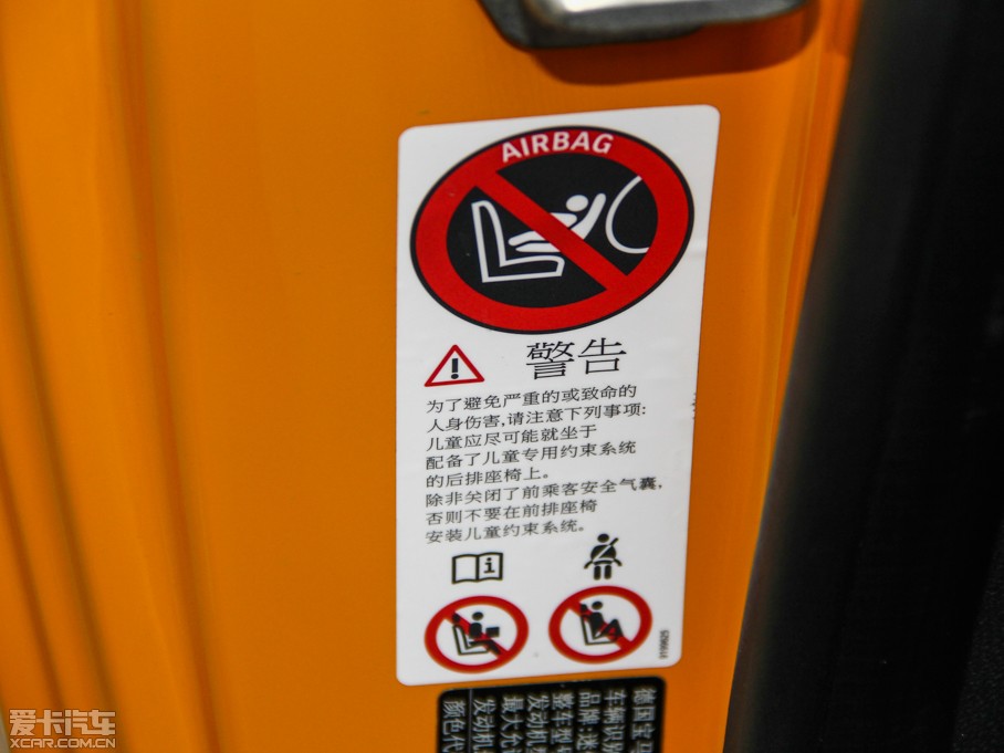 2014MINI 3-DOOR COOPER S Excitement