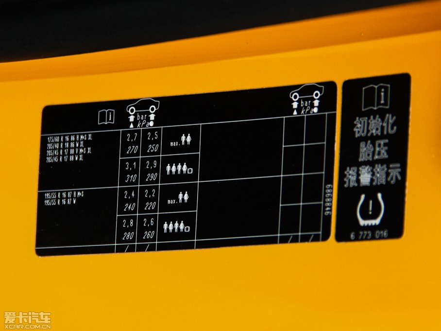 2014MINI 3-DOOR COOPER S Excitement