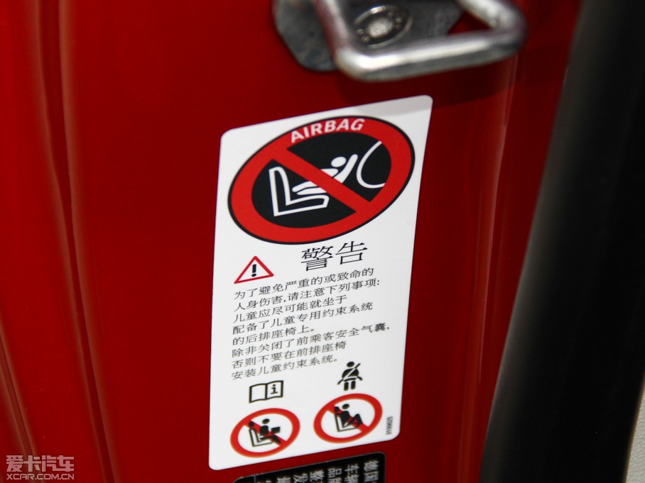 2014MINI COOPER Excitement