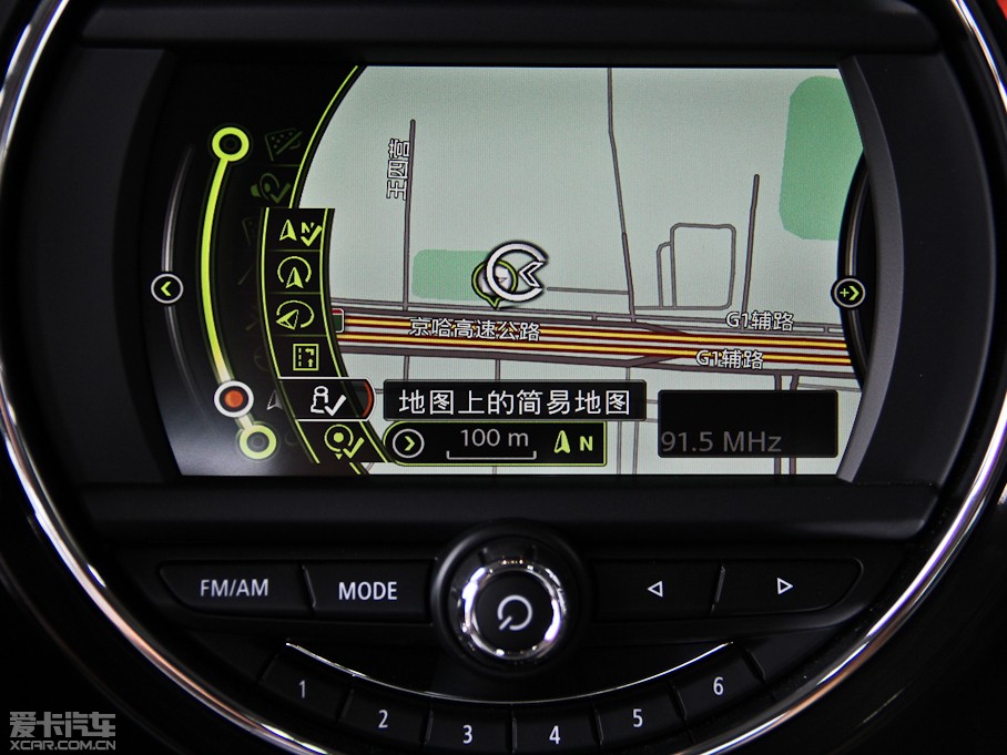 2014MINI COOPER Excitement