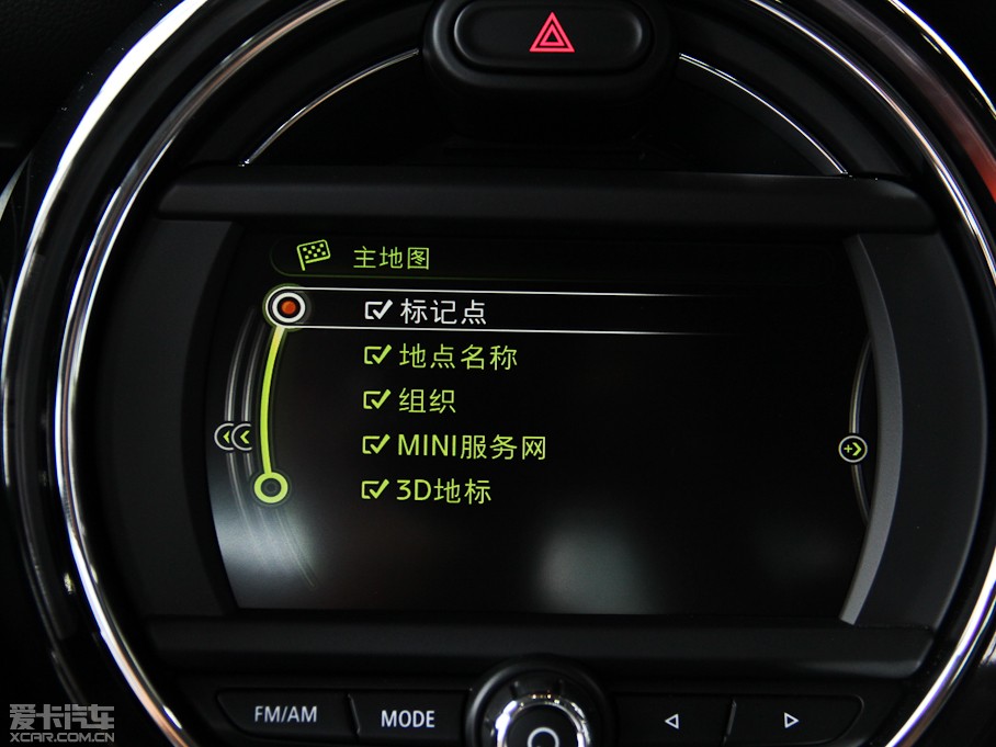 2014MINI COOPER Excitement