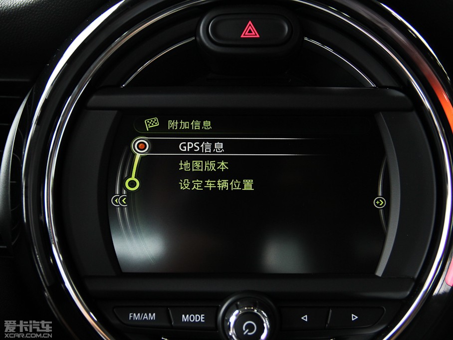 2014MINI COOPER Excitement